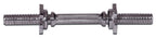 Chrome 14" Spin-Lock Dumbbell Handle w/ Collars