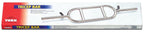 34” Tricep Tubular Bar w/ Spring Clip Collars | Tricep Bars | York Barbell