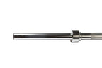 Extreme 2” Grip Olympic Weight Bar - sleeve