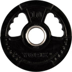 YORK® 2" G-2 Rubber Olympic Weight Plate